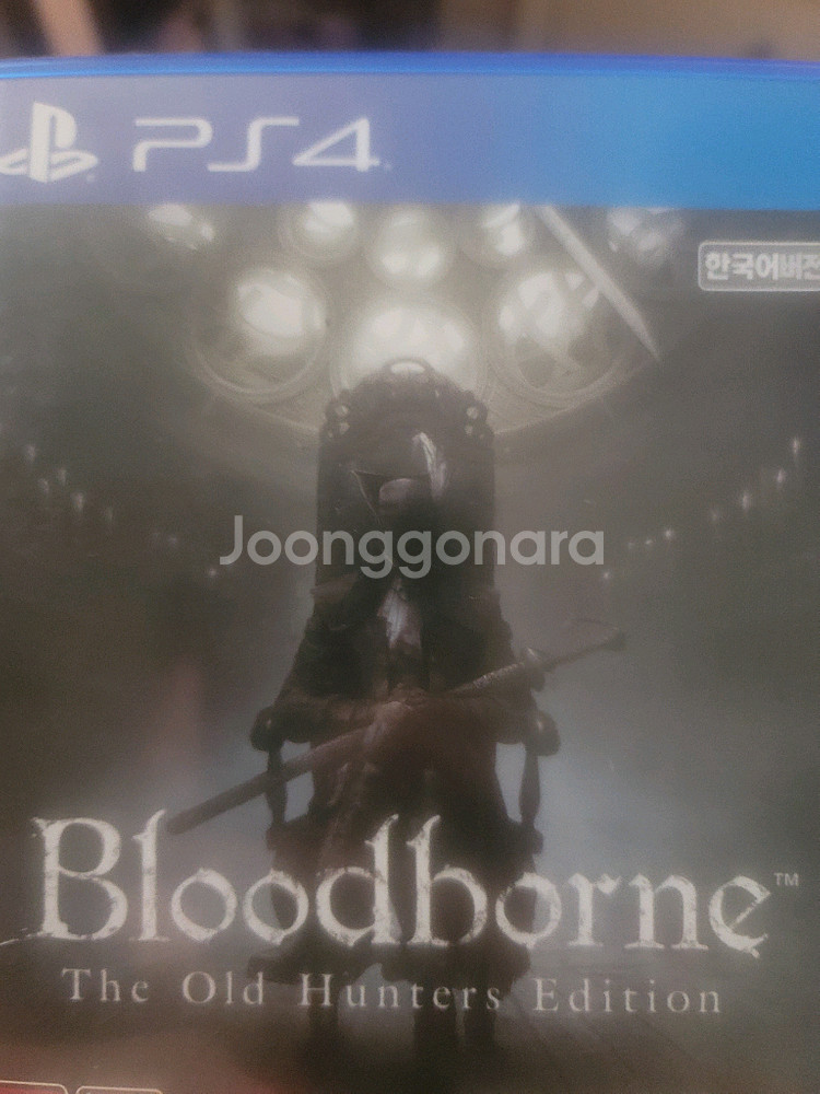ps4 블러드본 더 헌트 올드 에디션--0