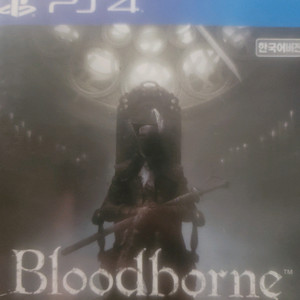 ps4 블러드본 더 헌트 올드 에디션