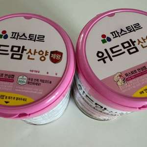 파스퇴르 위드맘 산양 제왕 100일 분유 2통
