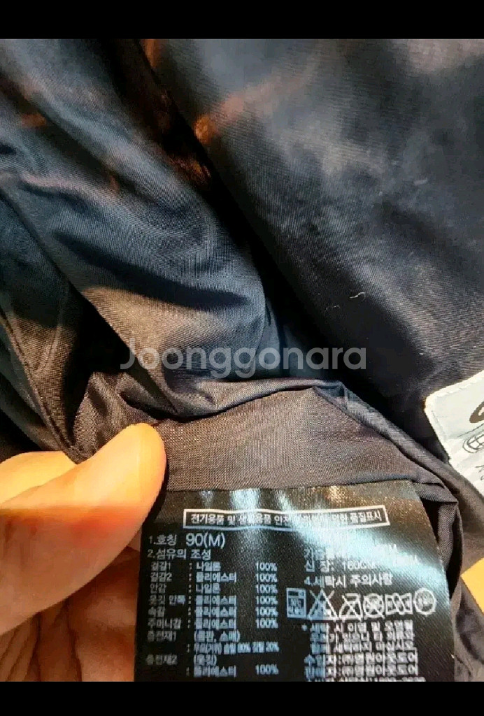 노스페이스 화이트라벨 여성 눕시 구스다운 미들 패딩 9--8