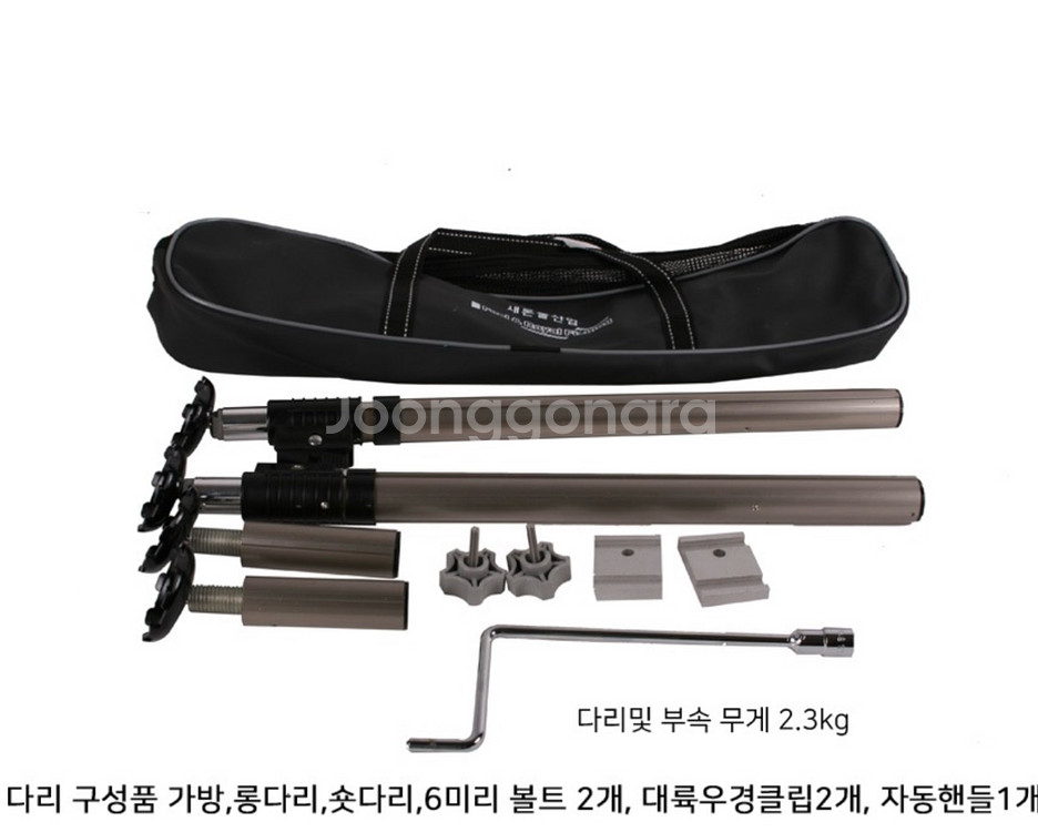 새론볼 슬림 접지좌대 (800*750)--3