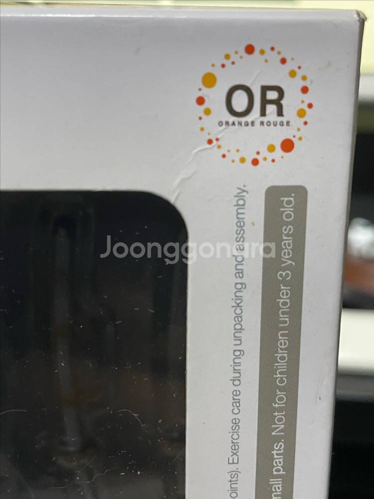 도검난무 넨도로이도 츠루마루 쿠니나가 세트--3