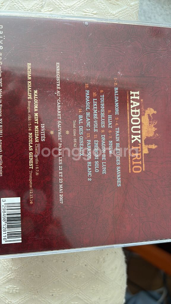 HADOUK Trio Baldamore CD--1