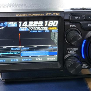 Yaesu FT-710 HF Tranceiver