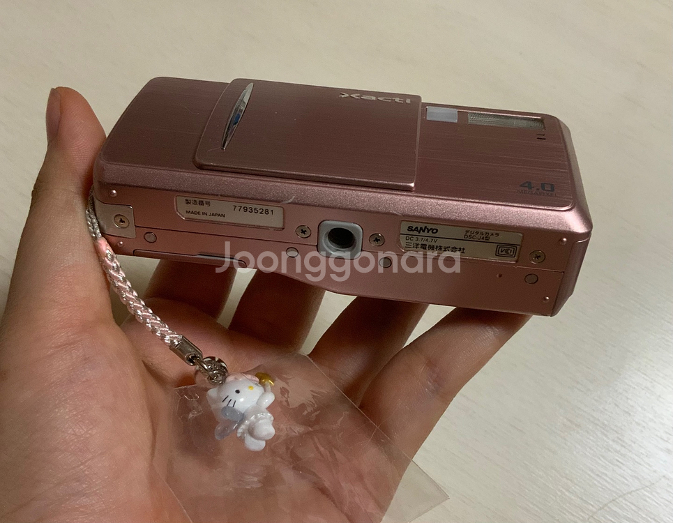 산요 작티 sanyo xacti J4 핑크 빈티지 디카--0