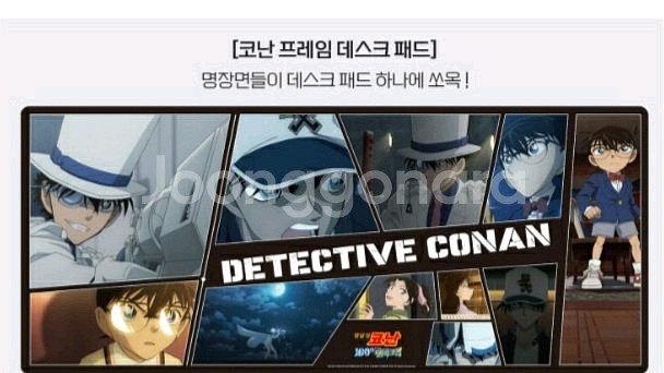 명탐정코난 펜타그램 극장판 굿즈, 가챠 등 굿즈 판매--1