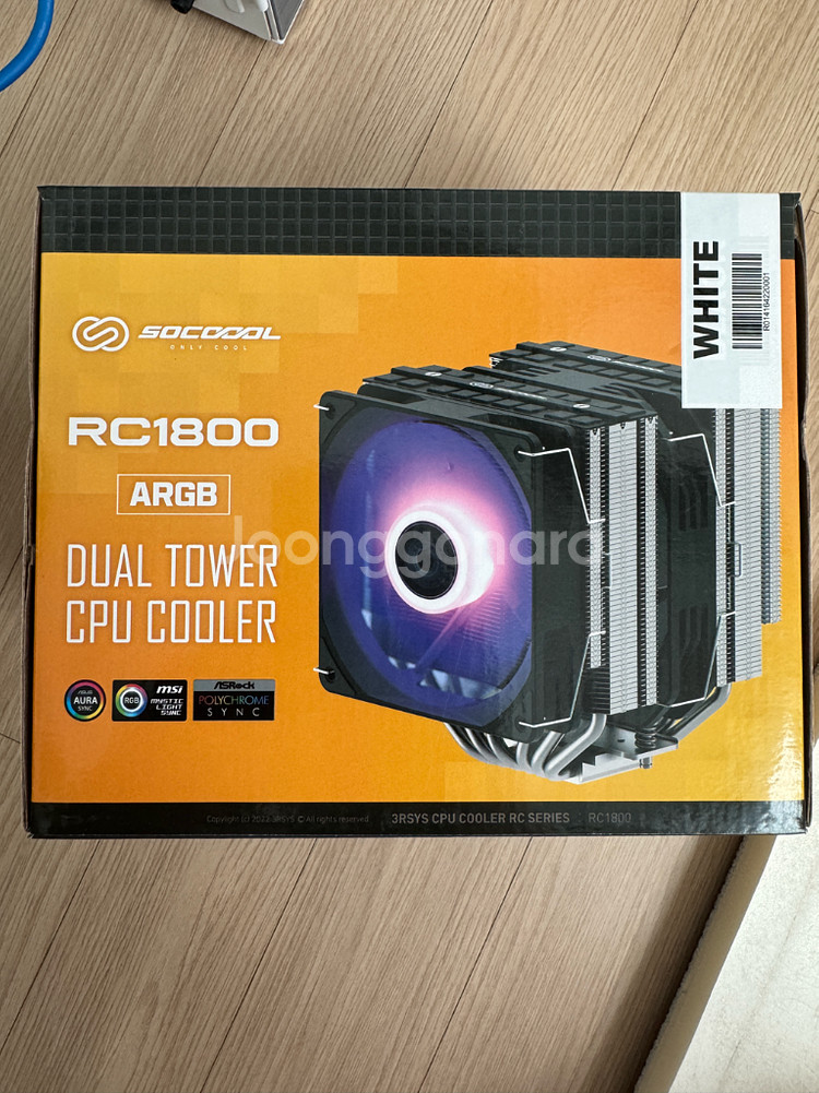 7800x3d 4080s 본체 팔아요--6