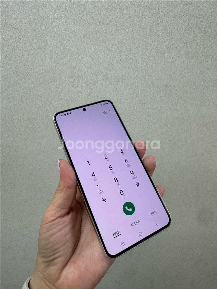 (부산중고폰)갤럭시s22 256g 상태최상 판매해요--6