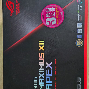 asus z490 rog maximus xii apex