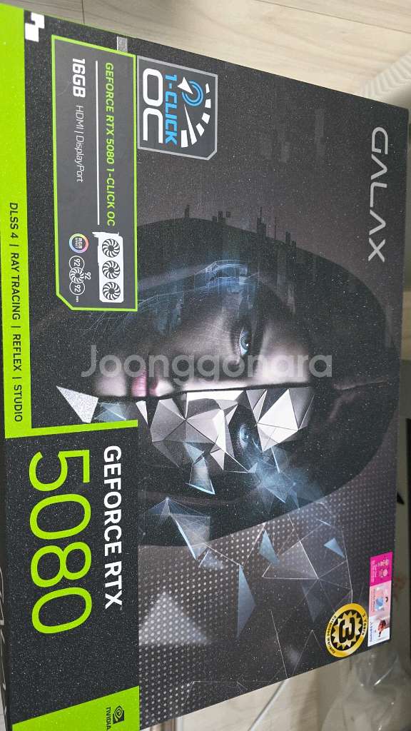 RTX5080 갤럭시 새상품 급매--0