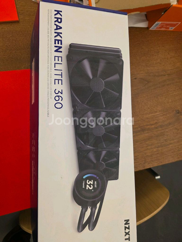 크라켄 엘리트 360 수랭쿨러--0