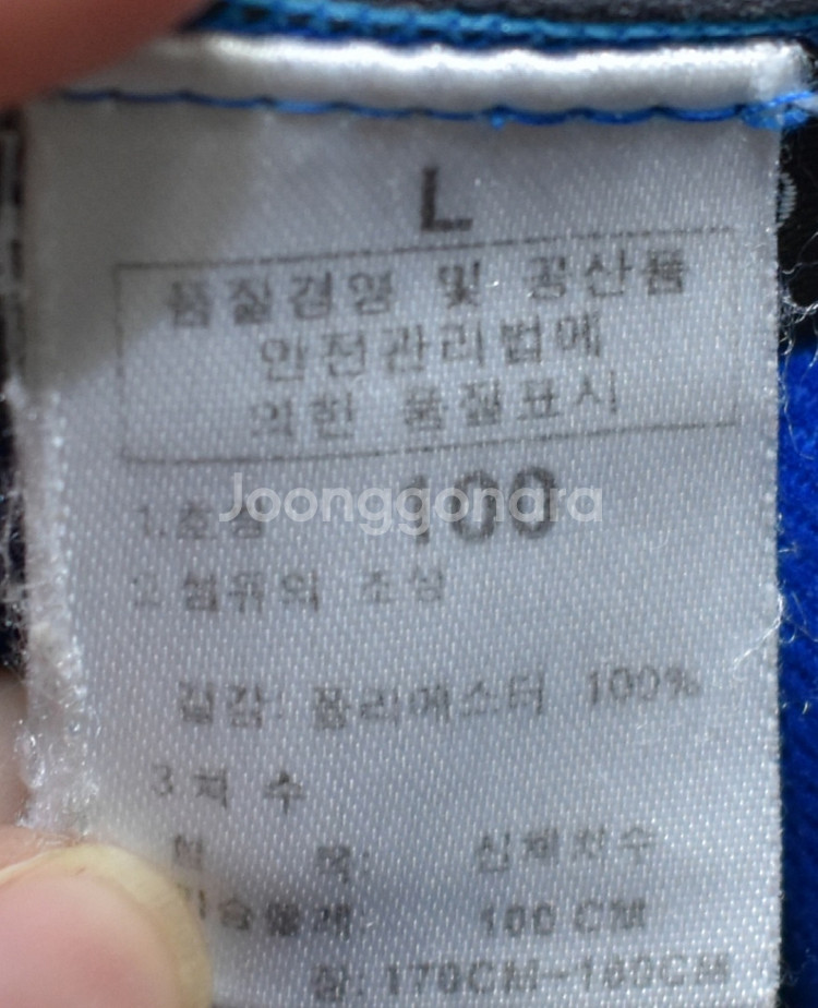 노스페이스 남성 반팔티셔츠 (100)--1