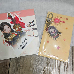 로스트아크 모바일 소드마스터 키링