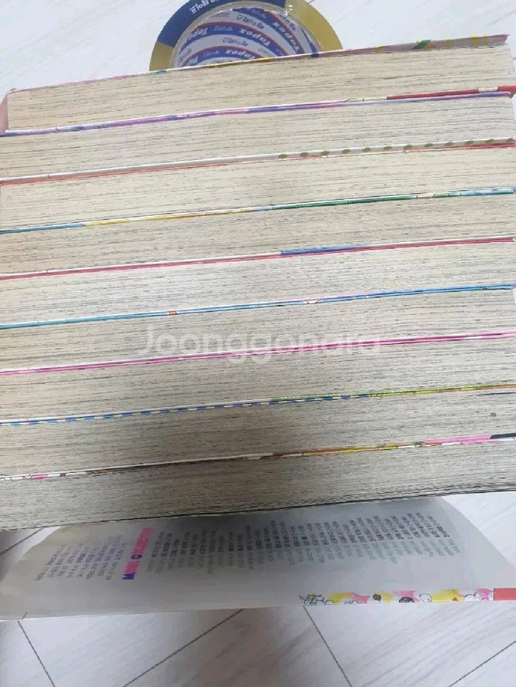 우리아기는 외계인 구판 만화책 1~9권--3