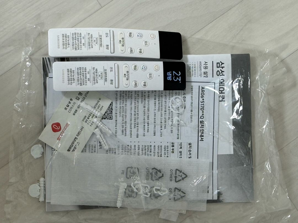 삼성 무풍 에어컨 2in1 실외기포함 이미지