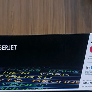 미개봉 정품 HP 416A 토너 카트리지