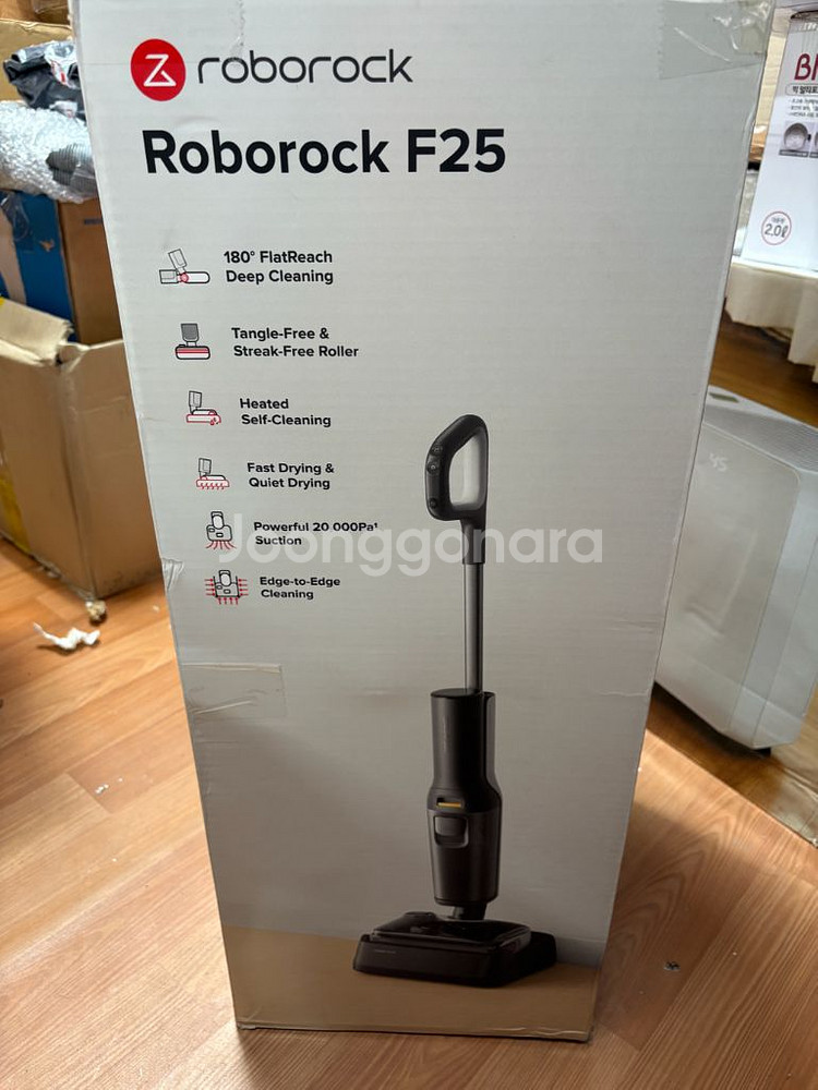 거의새상품 로보락 F25 진공 물걸레 청소기 팝니다.--1