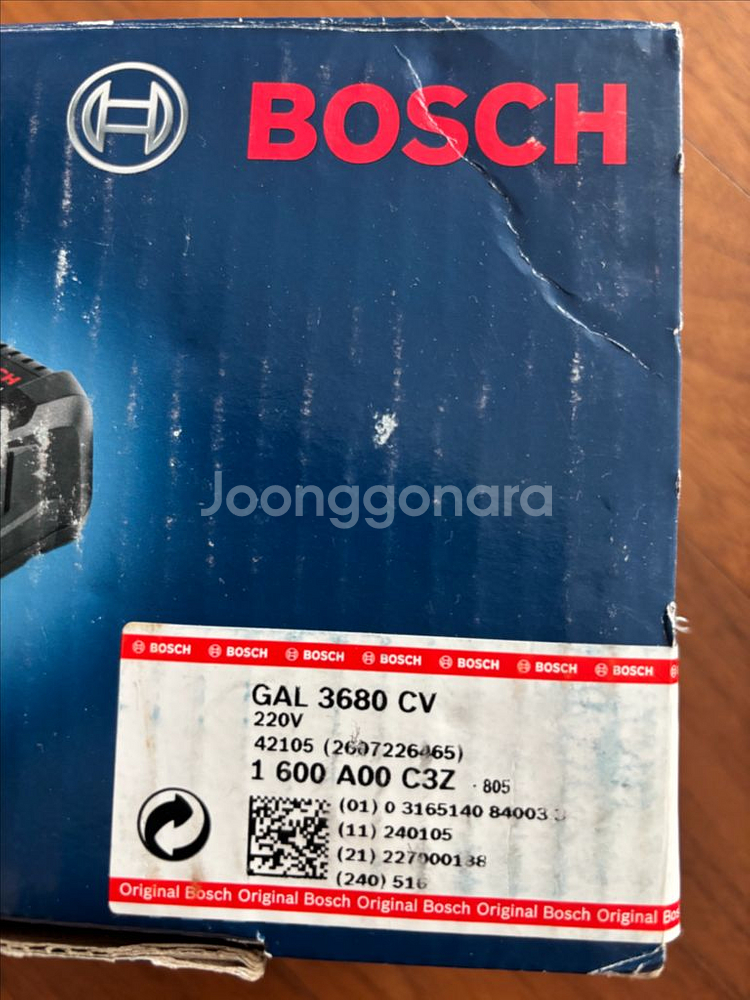 보쉬 GAL 3680 CV 충전기--2