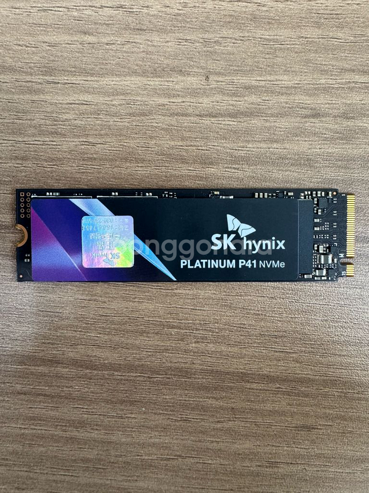 [안산] SK하이닉스 Platinum P41 M.2 N--0