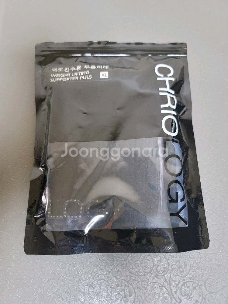 크리오로지 무릎보호대 XL(무릎아대)--1