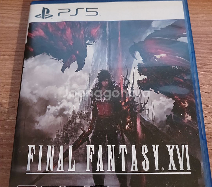ps5 파이널판타지16--0