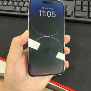 아이폰14프로 256GB 화이트