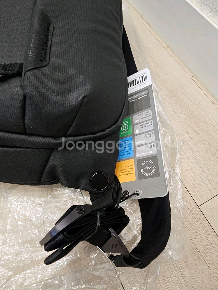 픽디자인 에브리데이 v2 6L(새제품)--1