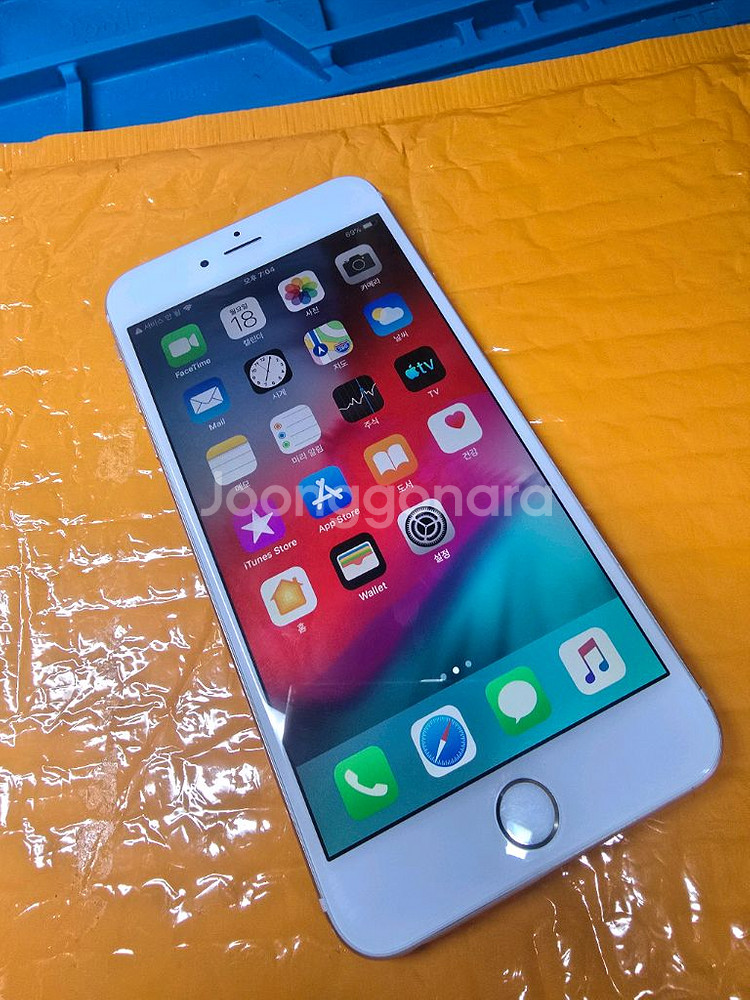 아이폰 6플러스 실버 100% 64기가--0