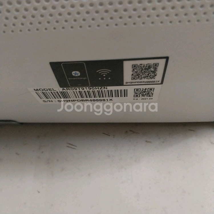 삼성무풍 냉난방기 9평 상태최상 3년사용--3
