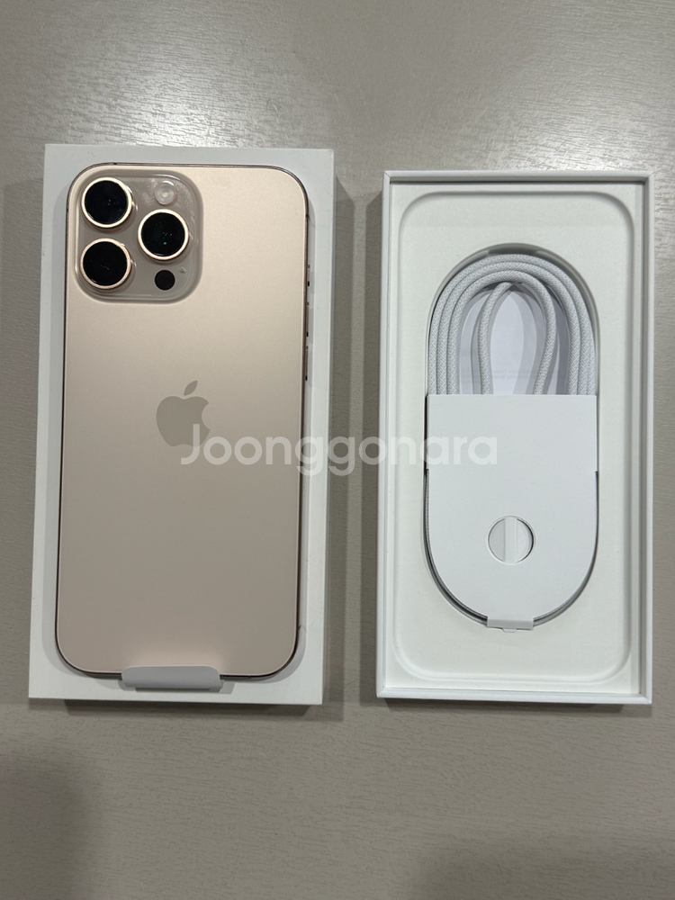 아이폰16프로맥스 256GB 데저트 티타늄 리퍼 미사용--2