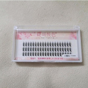 가닥속눈썹