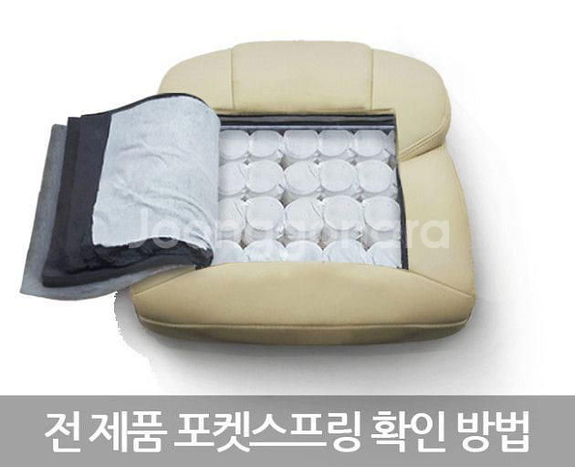 게이밍의자 pc방의자 피시방의자 컴퓨터의자 게임장의자--6