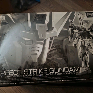 반다이 RG 건담 팝니다.