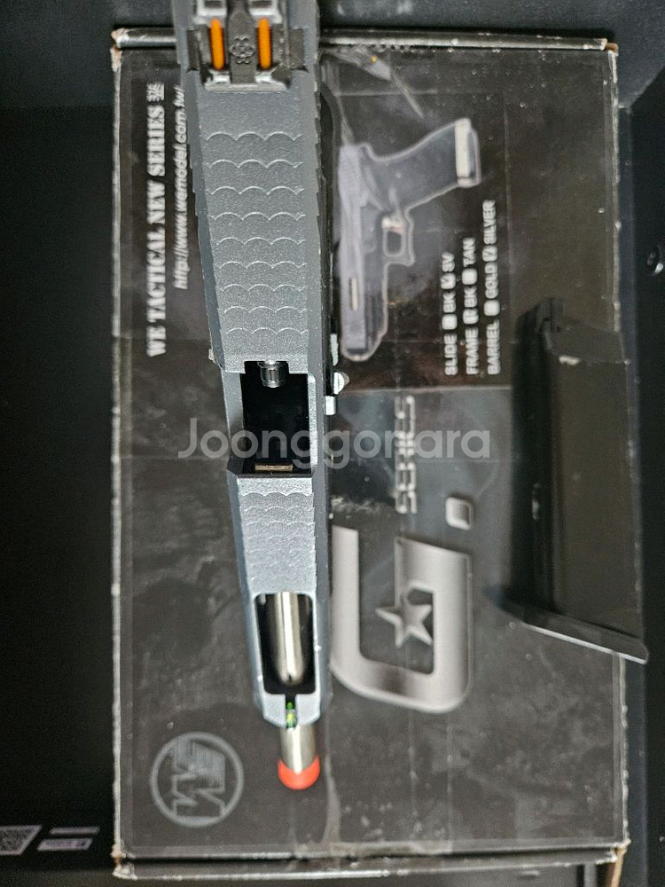 WE G34 판매--1