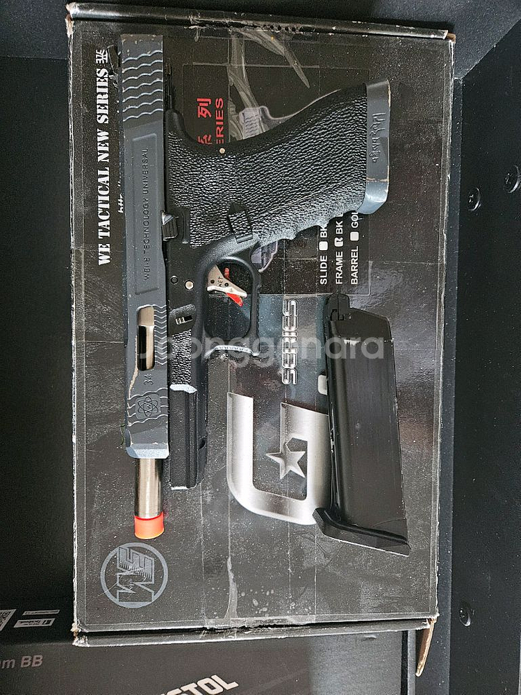 WE G34 판매--4