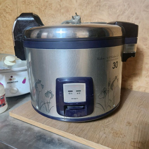 업소용밥솥30인용5만급처!