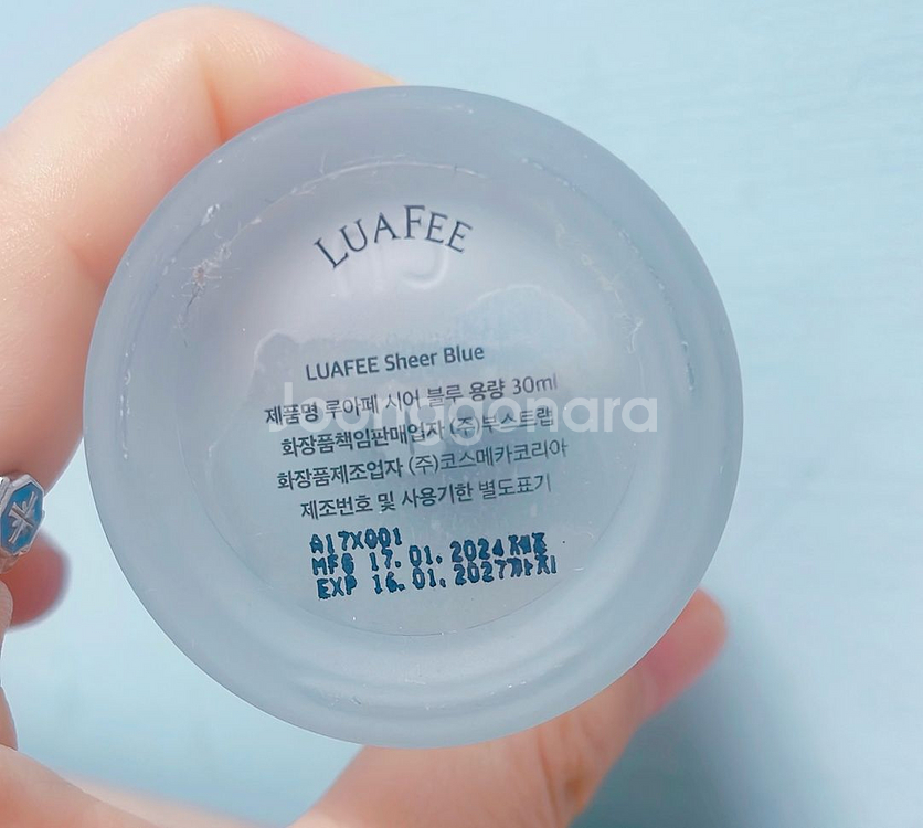 루아페 시어블루 향수+고체향수 세트--1