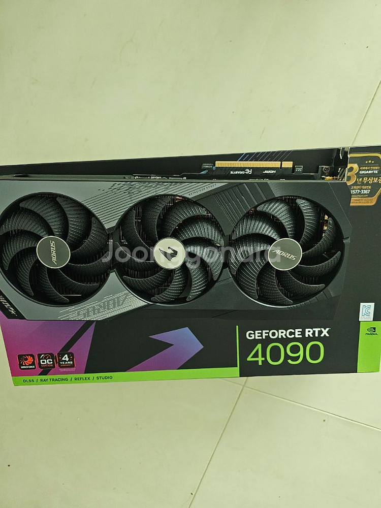 rtx4090 어로스마스터--0