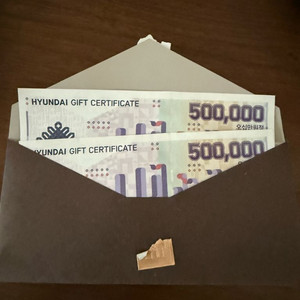 현대백화점 상품권 50만원*3장