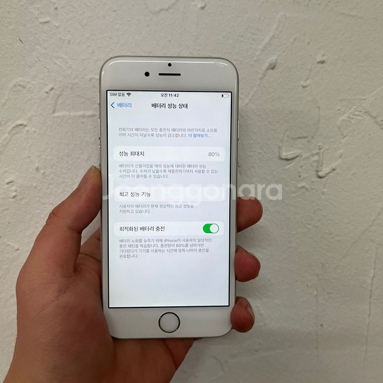 [S급] 아이폰 6S 실버 16기가 16gb--5