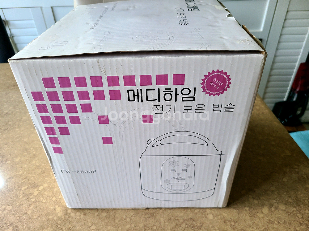 (미사용 새제품) 메디하임 전기보온밥솥 모델 CW-85--0