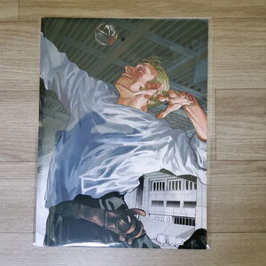 사카모토데이즈 사카데이 18권 교보문고 특전 포스터