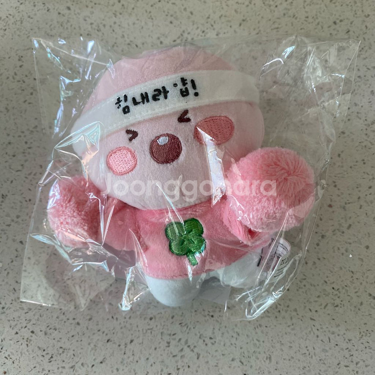 카카오프렌즈 어피치 힘내라얍 키링인형 판매--1