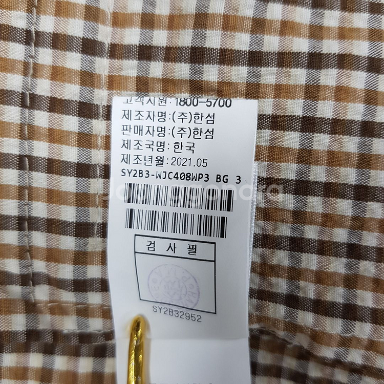 한섬 시스템 2021 오픈형 오버핏 자켓 88-98-1--6