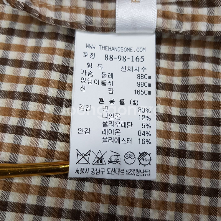 한섬 시스템 2021 오픈형 오버핏 자켓 88-98-1--5
