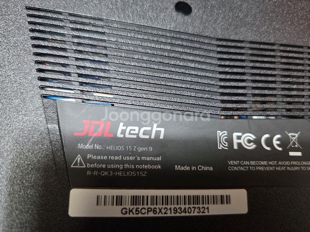 i7 9세대 gtx1660ti 게이밍 노트북--3