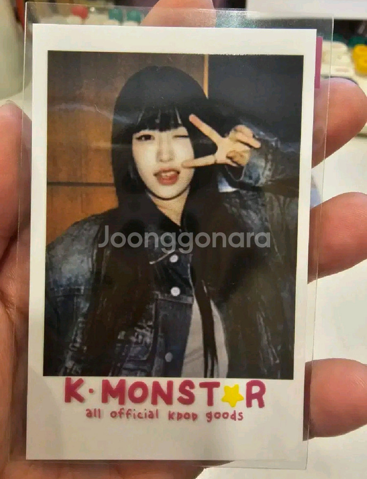 아이브 유진 케이몬스터 폴라로이드 양도합니다--0