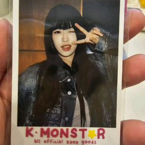 아이브 유진 케이몬스터 폴라로이드 양도합니다