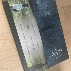 도깨비 블루레이 (특전포함)