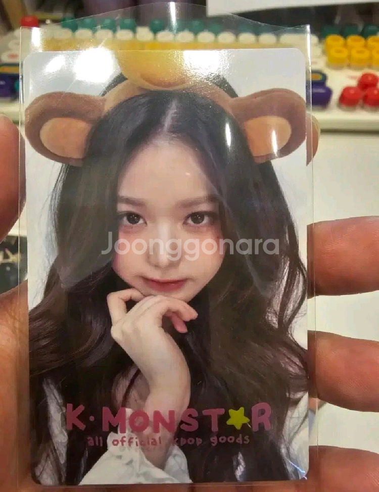 현물)아이브 대만팬싸 케이몬스터 원숭이포카 양도합니다--5